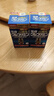 立喜乐ORIHIRO 氨糖软骨素钙片第2代 维骨力中老年补钙日本进口 900粒 实拍图