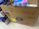 维达（Vinda）抽纸 【孙颖莎推荐】超韧3层130抽*24包M码 新旧随机 整箱 实拍图