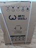 威力（WEILI）8公斤波轮洗衣机全自动 13分钟快洗 安全童锁 自判水位 单独脱水 以旧换新XQB80-1999J 国家补贴 实拍图