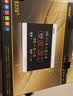 虹光（HonGuan）蓝牙时钟日历挂墙温湿度led电子钟表 B228-09时尚黑-蓝牙版 实拍图