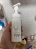 芙丽芳丝舒柔洁面泡沫洗面奶男士女氨基酸温和深层清洁150ml 实拍图