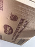 好奇（Huggies）铂金装小桃裤成长裤XXXL26片*4包(17kg以上)【透爽散热】 实拍图