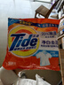 汰渍净白去渍洗衣粉508g 强效去渍 持久留香 除菌除螨 非皂粉 实拍图