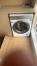 卡萨帝（Casarte）WT2揽光洗烘一体机 滚筒洗衣机全自动 家用10公斤 紫外除菌C1 HD10WT2ELU1 家电国家补贴20% 实拍图