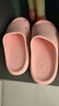 朴西新款EVA踩屎感厚底拖鞋女士居家室内情侣拖鞋男 浅粉 39-40 实拍图