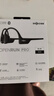 韶音（SHOKZ）OpenRun Pro S810骨传导耳机蓝牙无线开放式耳机不入耳式运动耳机跑步骑行 骑士黑 实拍图