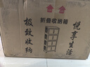 侑家良品 儿童衣柜折叠收纳箱床头储物柜子婴儿宝宝衣服玩具零食柜 四层 实拍图