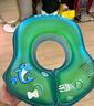 马博士婴儿游泳圈宝宝腋下圈儿童泳圈婴儿戏水玩具生日礼物 绿色小号 实拍图