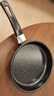 【亏本清仓】韩式麦饭石色不粘锅平底锅铁锅电磁炉不带盖 黑色小煎锅 16cm 实拍图