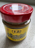 六必居 纯芝麻酱二八酱拌面拌菜火锅调料蘸酱 热干面新老包装随机发货 纯芝麻酱200g*3 实拍图