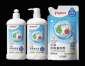 贝亲（Pigeon）奶瓶清洗剂婴儿专用玩具果蔬清洗剂清洁剂洗洁精实惠套装 600ml*2 实拍图