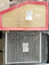金叹别克车系两滤套装活性炭空调滤芯+空气滤清器空调格滤芯空滤 别克威朗PRO-22款-23款 实拍图