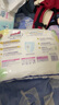 大王【品牌直供 安心品质】天使自然之恩拉拉裤XL32片(12-17kg) 实拍图