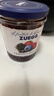 ZUEGG德国进口 嘉丽果肉果酱 森林浆果混合果酱瓶装 面包搭档 320g 实拍图