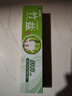 竹盐LG固齿源牙膏115g*3支清预防龋齿清爽口感减轻牙渍清洁口腔 实拍图