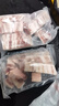 京东跑山猪黑猪去皮五花肉块4斤 烤肉炒菜食材 生鲜冷冻 红烧肉原料 实拍图