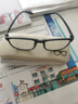 吉米·橙老花镜京东自营男士高清玻璃镜片中老年时尚防刮正品老光镜250度 实拍图