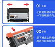 天色TN2325粉盒适用兄弟打印机墨盒MFC7380硒鼓brother DCP7180 7080d 7480 7880DN HL2260 2260D墨粉盒 实拍图