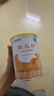 雀巢健康科学蔼儿舒 无乳糖 乳蛋白深度水解配方食品 0-12月适用 400g正品保证 实拍图