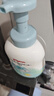 贝亲（Pigeon）洗发水沐浴露  新生儿宝宝用 水三角婴儿洗发沐浴二合一 500ml 实拍图
