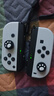 颖果适用于任天堂switch手柄joycon红蓝ns手柄oled体感震动游戏无线蓝牙左右分体手柄王国之泪白色原装 【正品】经典白色-六轴体感/震动/NFC/健身环版 实拍图