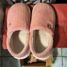 京东京造【温暖御寒】软弹包跟家居棉拖鞋室内保暖棉拖鞋粉红色38-39 实拍图