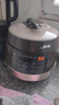 苏泊尔（SUPOR）【国家补贴】全自动智能预约电压力锅5L触控家用煲汤球釜内胆SY-50YC9001Q电饭煲高压锅4-6人 实拍图