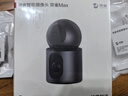 华为智选鸿蒙智选1000万双摄监控摄像头家用360度无死角带夜视全景海雀室内家庭安防宝宝宠物看护器双雀Max 实拍图