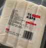 云山半宁波水磨年糕条4斤炒年糕条方便速食材宁波慈城特产部队火锅配料 实拍图