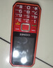 金立（Gionee）V15 老年人手机4G全网通老年机超长待机 大字体大声音大屏大按键学生老人专用备用功能机 红色  实拍图
