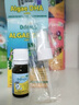Ddrops滴卓思DHA+ARA喷剂不卡喉藻油dha婴幼儿0-3岁学龄儿童dha 【新升级】藻油DHA+ARA 实拍图