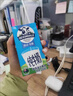 德运（Devondale）全脂纯牛奶200ml*24盒/箱装 澳洲原装进口高钙 早餐奶 实拍图