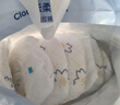 京东京造 婴儿拉拉裤尿不湿纸尿裤Cloud云柔XL34片*2包(12-17kg) 透气整箱 实拍图