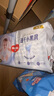 好奇（Huggies）金装纸尿裤L132片(9-14kg)尿不湿【速干不易红】 实拍图