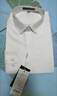 罗蒙（ROMON）【桑蚕丝免烫】长袖衬衫男士白衬衫修身衬衣商务职业男装白色44 实拍图