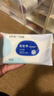 京东物流 婴儿手口湿巾大包装宝宝专用加厚加大加量带盖湿巾 便携手口湿巾10抽18*14cm 1包 实拍图