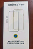 Smorss【2片装】适用华为mate30pro钢化膜mate30Epro5G版手机膜全屏覆盖保护膜高清曲面玻璃膜防摔贴膜 实拍图