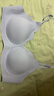 ubras花瓣杯软支撑文胸罩细肩带女士内衣女无钢圈聚拢奶盐蓝-背勾XL 实拍图