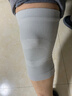 可孚医用护膝男士女士专用保暖老寒腿关节炎运动跑步空调房薄款L 实拍图