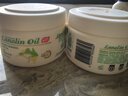 澳芝曼G&M 澳洲进口 绵羊油  保湿润肤 身体乳250g+旅行装30g*2 实拍图