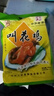 三珍斋 叫花鸡烧鸡400g 下酒菜预制菜 方便速食即食熟食腊味 中华老字号 实拍图