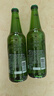喜力经典500ml*12瓶整箱装 喜力啤酒Heineken 京东自营 实拍图