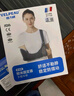 Velpeau维力健医用手臂前臂吊带胳膊骨折护具不勒脖子肩膀固定带 实拍图