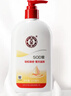 大宝SOD蜜300ml 三支装乳液面霜补水保湿润肤男女士面部护肤品身体乳 实拍图