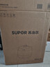 苏泊尔（SUPOR）【国家补贴】0涂层球釜电压力锅5L双胆全自动智能预约 触控SY-50YC5011Q电饭煲高压锅4-6人 实拍图
