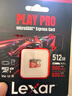 雷克沙（Lexar）512GB TF（MicroSD Express）存储卡 读900MB/s 写600MB/s  游戏机Switch2专用内存卡（PLAY PRO） 实拍图