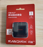 闪迪（SanDisk）ELE™1TB 移动固态硬盘（PSSD）新元素 type-c接口 小巧便携手机直连笔记本两用外接 办公存储西数 实拍图