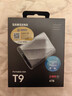 三星（SAMSUNG）4TB Type-c USB 3.2 移动固态硬盘 T9星际灰|京东限定 NVMe读速2000MB/s 手机直连  实拍图