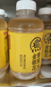 元气森林元气自在水 好自在 金银花雪梨水 植物饮料 500mL*15瓶装 实拍图
