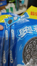 奥利奥（Oreo）原味夹心饼干523g 休闲零食 早餐下午茶 独立小包装 实拍图